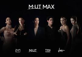 Mutmax Platform Review: Everything You Need to Know Before Using It mutmax